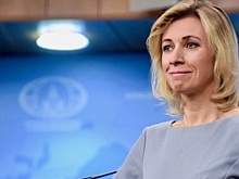 Минфин США внес в санкционный список Марию Захарову и Максима Решетникова