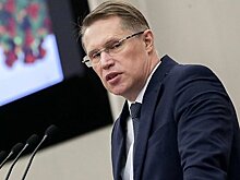 В Минздраве назвали сроки появления вакцины от коронавируса