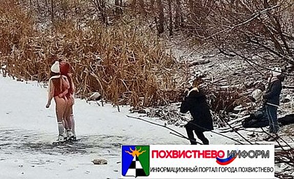 Житель Самары вывел девушку на мороз и раздел до нижнего белья