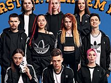 Дудь, Ивлеева, Манижа и другие звезды переоделись в треники adidas для новой рекламы бренда