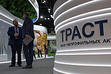 «Траст» грозит признать банкротом холдинг «Русский стандарт» Рустама Тарико