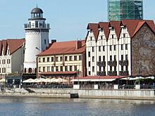 Калининградская область стала лидером в бизнес-туризме