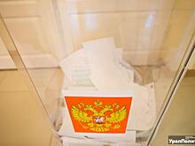 Первый заместитель главы Димитровграда возглавил город