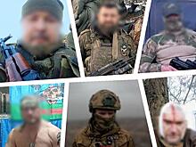 Кооператив для военных