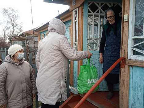 Управлением социальной защиты и семейной политики области создан Реестр добрых дел