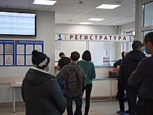 Названы самые нездоровые регионы России