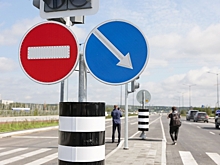 В Барнауле появятся новые дорожные знаки