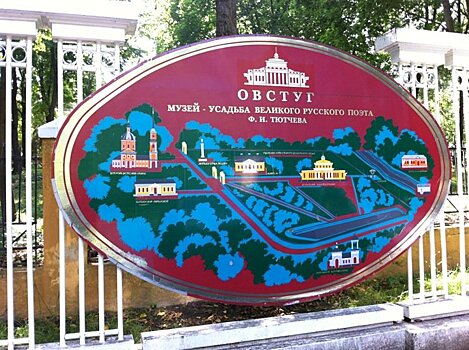 Итоги фестиваля «Великий праздник молодости чудной».