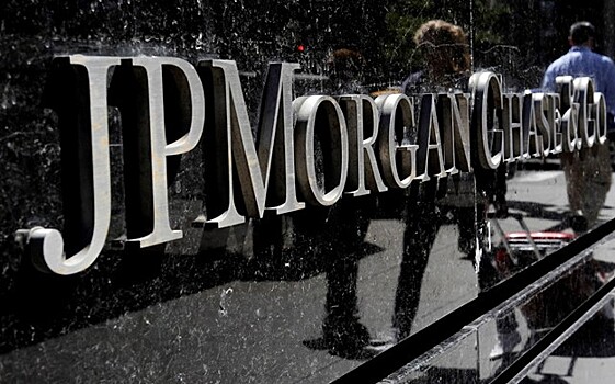 США оштрафовали JPMorgan на $65 млн