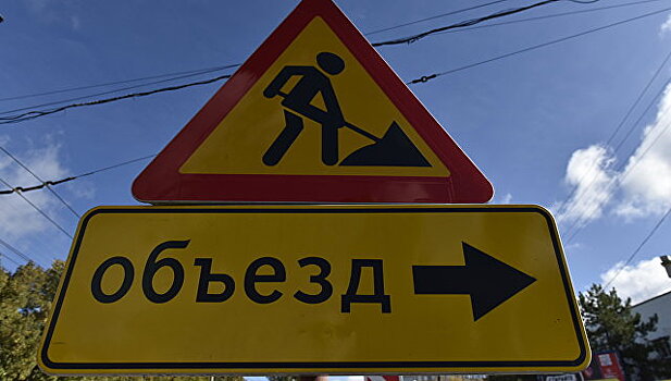 Ялтинское кольцо в Севастополе закроют на 2 года: схема объезда