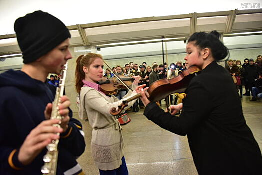 Три новые концертные площадки открылись на станциях Московского центрального кольца