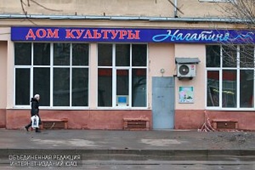Дом культуры «Нагатино» организует тематическую выставку в четь 75-летия окончания битвы под Москвой