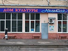Дом культуры «Нагатино» организует тематическую выставку в четь 75-летия окончания битвы под Москвой