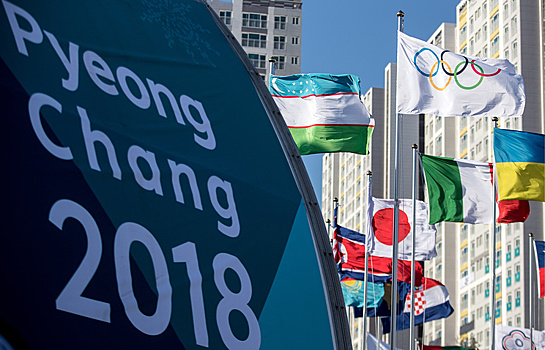 США подозревают Россию в кибератаках на Олимпийские игры