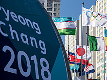 США подозревают Россию в кибератаках на Олимпийские игры