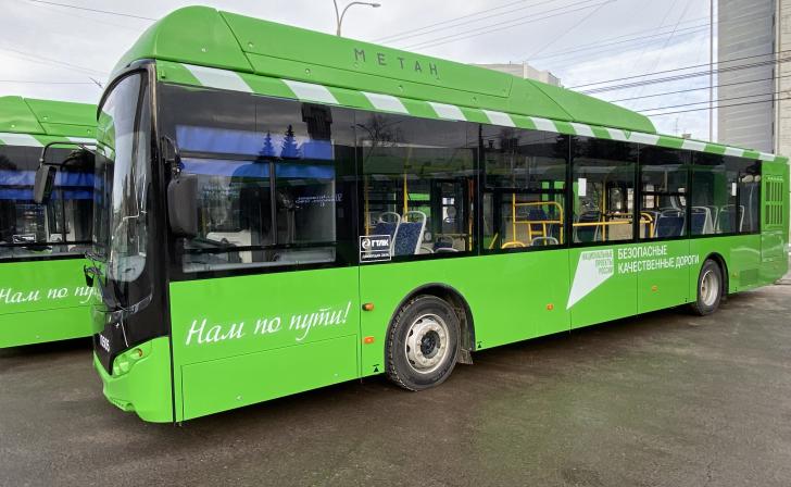 В Курске летом 2023 года на маршруты выйдут 89 новых автобусов малой вместимости