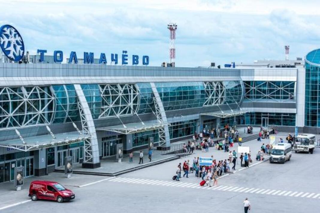 Новосибирск аэропорт толмачево