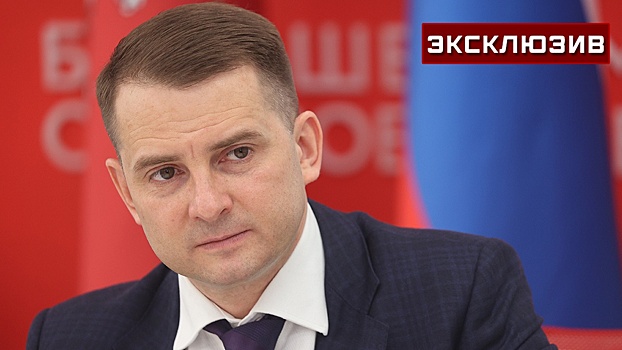 Ярослав Нилов рассказал о своем исключении из ЛДПР