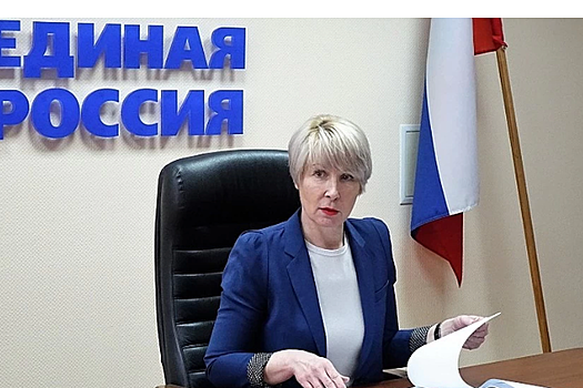 Ковалёва назначена главой департамента природных ресурсов