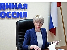 Ковалёва назначена главой департамента природных ресурсов