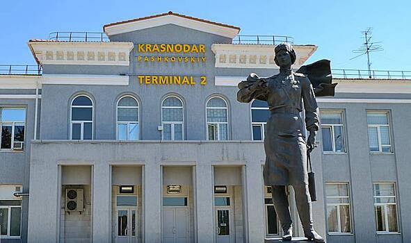 Аэропорт на юге России перестал принимать и отправлять самолеты