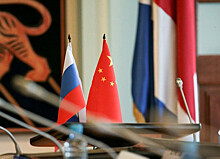 Мост между Россией и КНР продолжает не работать