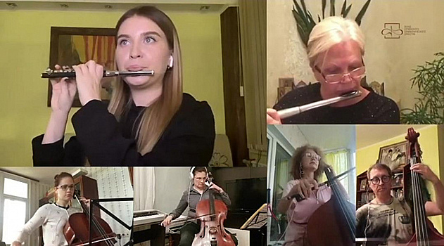 Артисты сочинского оркестра записали концерт из дома