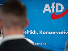 Медведев назвал последствия запрета для немецкой партии АдГ посещать Россию