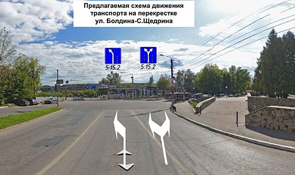 На пересечении Болдина и Салтыкова-Щедрина изменится схема движения