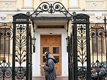 Прогноз по ключевой ставке на три года в России вырос