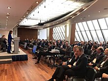 На RAWIFORUM 2020 обсудили вопросы снижения цен на "зеленую энергетику"