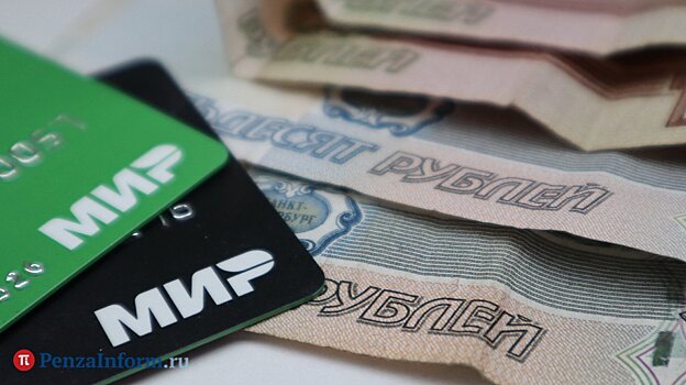 В Пензенской области подорожали медицинские услуги