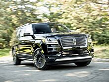 Lincoln представил свою самую большую и дорогую модель