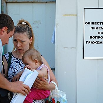 Общественники России: Нужно упростить легализацию переселенцев