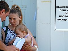 Общественники России: Нужно упростить легализацию переселенцев