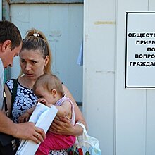 Общественники России: Нужно упростить легализацию переселенцев