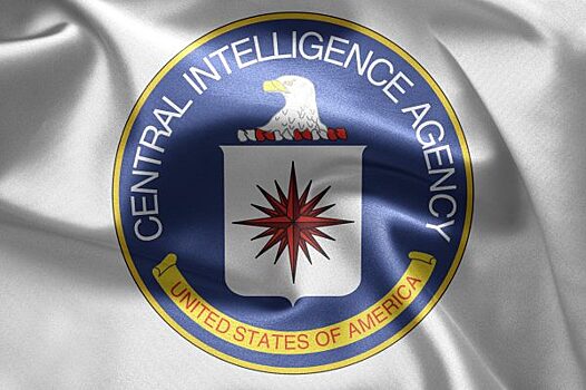 ЦРУ опубликовало материалы по своей деятельности в 13 млн страниц