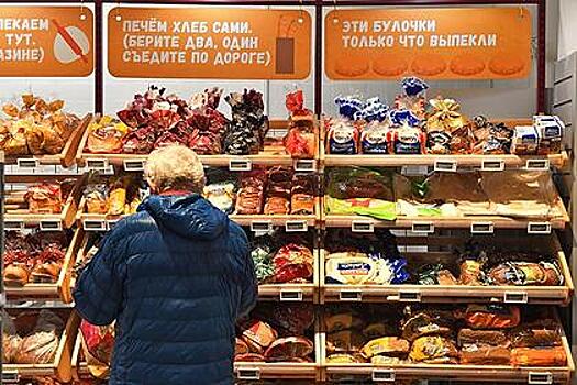 Рост цен на хлеб объяснили