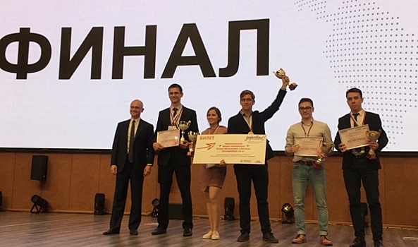 Студентка из Воронежа выиграла грант полмиллиона рублей и поездку в Гонконг