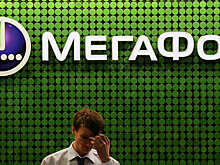«Мегафон» создал сервис для звонков через интернет