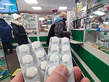 Разработан комплекс мер для предупреждения дефицита лекарств