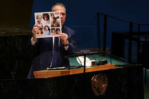 Постпред Израиля Эрдан измельчил Устав ООН в шредере в Генассамблее
