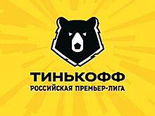 Опубликована символическая сборная 11-го тура РПЛ по версии WhoScored