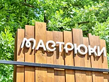 В Самарской области на неделю ограничат движение транспорта из-за Всероссийского фестиваля бардовской песни
