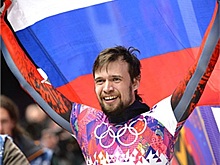 Российские спортсмены выступят на этапе КМ по бобслею и скелетону после снятия отстранения IBSF