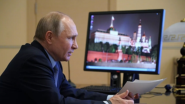 Путин освободил Герасимова от должности замглавы МЧС России