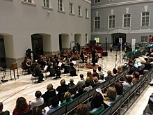 Оркестр из Щукина выступил на заключительном концерте международного фестиваля