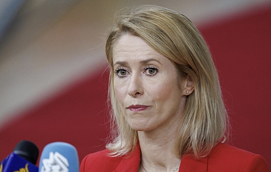 Каллас выступила с резким заявлением в адрес России