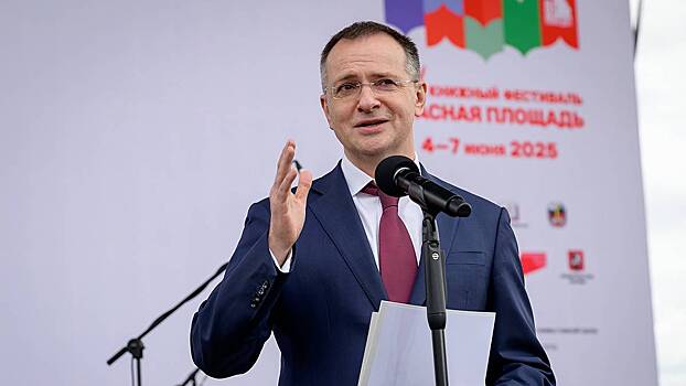 «О, горе мне!»: Мединский отреагировал на запрет российской комедии в Молдавии