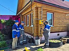 600 домов в поселке Фролищи могут подключить к газу по программе догазификации
